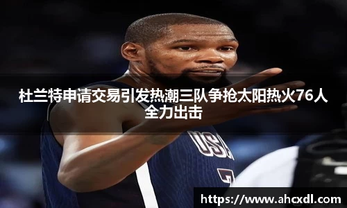 半岛bob·官方网站