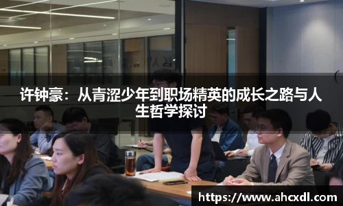 半岛bob·官方