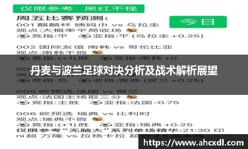 半岛bob·官方网站
