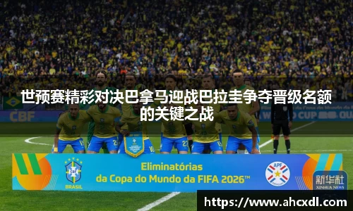 半岛bob·官方网站